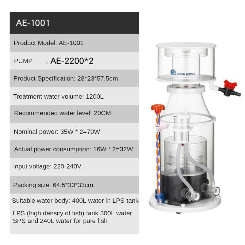 Máy tách bọt Protein Skimmer Aqua Excel AE 1001 Cho Bể 800 – 1200 Lít